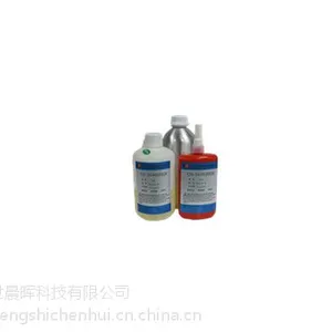 UV�����߽�ˮ�����ڳ���ֱ����Ӧ�����߲ġ������ߡ�ƻ��C48 C68 �㽺UV��ˮ ��Ѵ���