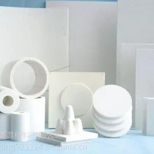 热盾高温陶瓷异形件|高温设备管壳|高温耐火隔热材料厂家