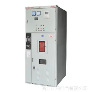XGN66-12户内箱型固定式金属封闭开关设备