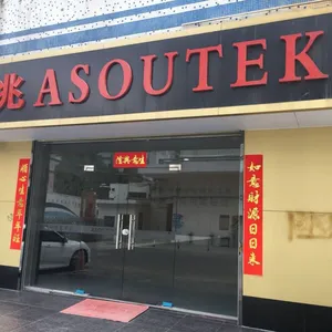 深圳市钜兆商用智能炉业有限公司