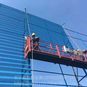 柔性抑尘网 防风防尘网 煤矿防风抑尘网 厂家批发
