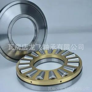 �߷�������Բ���������894/710M �ߴ�710*1220*308 894/800M