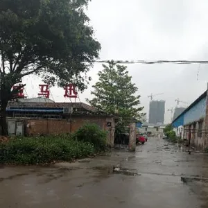 威马迅（江门）材料科技有限公司