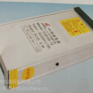 诚联电源CLW100-12,12V,8.3A,100W户外LED防雨电源