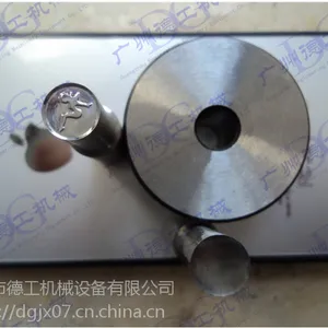 TDP-6T优质单冲模具 定做刻字模具制片模具 模具钢药片