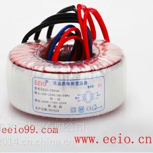什么是开关电源变压器?