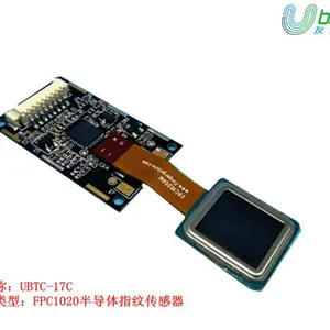 深圳友博泰克U-17C半导体式指纹识别模块电路 小体积可嵌入手机