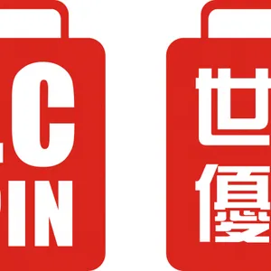 ��˾logo