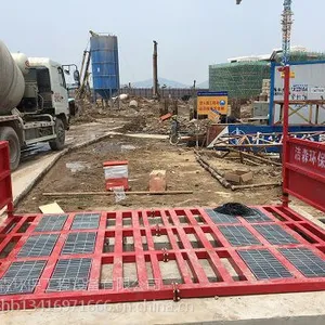 博罗惠州工地洗车槽安装 惠东惠州工地自动洗轮机厂家直销