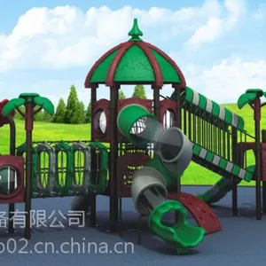 户外组合滑梯 梭梭板 多功能滑梯 梭梭板 成都厂家批发销售