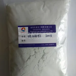 供应2025厂家给力促销涂料填充料绢云母精粉 云母粉