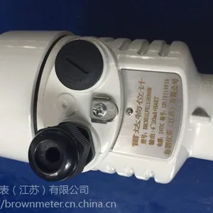 供应BRCN52L导波雷达物位计