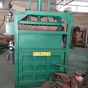 ¡���ؾ�Ʒ����վ��ֽ��ѹ��� �����������޴���� ��ʽ30�ֱ�֯��ѹ������������