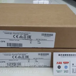 1756-M02AS ԭװ����������������ʹ�Ӧ��