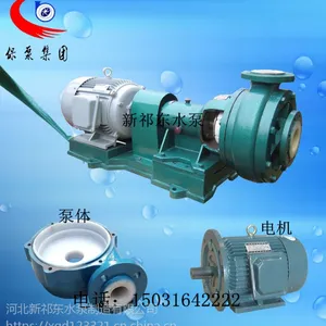125UHB-ZK-100-40�͸���ĥɰ������ɳ����ˮ���۱������û�����