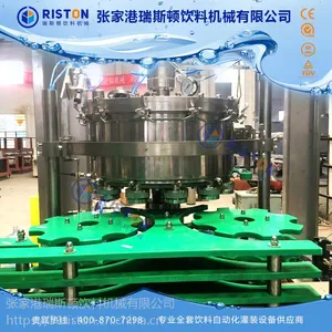 功能饮料易拉罐灌装机 果汁易拉罐灌装机 花生牛奶易拉罐灌装机