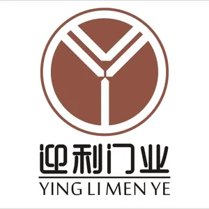 深圳市迎利电动门有限公司