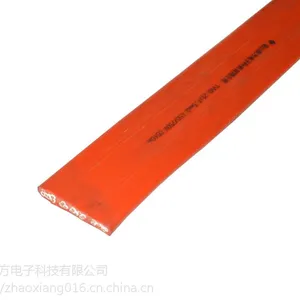 排线、行车扁平线、电缆线。扁线生产厂家