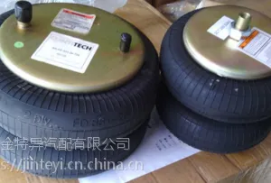 ����˹̫�����������������Ҽ�����WG1684447121/1 731700012281