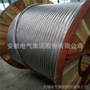 ���ߵ��³�������JL/G1A800/100��о������ �ܿ��� �ͺ���ȫ