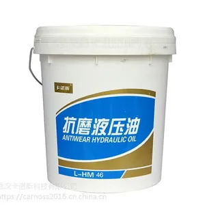 供应Carnoss产小桶抗磨液压油-散装零售|小包装价格