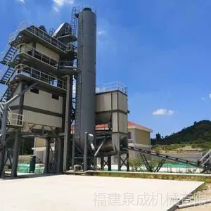 福建沥青混合料搅拌设备哪家好