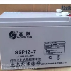 济南供应圣阳6GFM-38 12V参数及使用方法