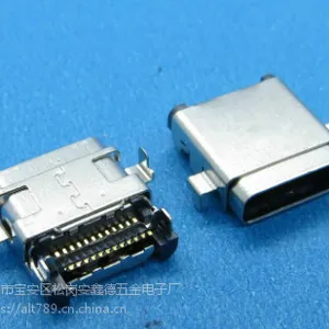 usb 3.1 type-c母座 24p双排SMT双壳脚宽11.75