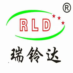 北京瑞铃达机械设备有限公司