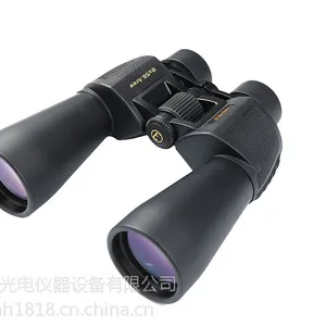 德国Elvis艾立仕HT8X56pro高清望远镜