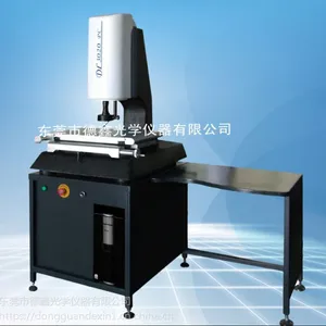 德鑫高精度3UM手动测量二次元 影像测量仪 检测仪DL3020PC