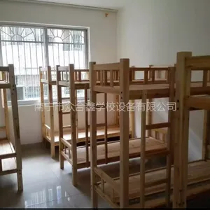 ����ʵľ��������������˫���ͯľ����Ӧ �۸� ͼƬ