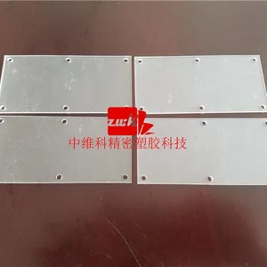 �ǿ������μ���� �л������Ǳ��и� �ǿ�����Ʒ����