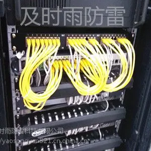 河南及时雨郑州机房防雷接地施工河南防雷检测公司