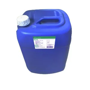 供应志一PU鞋材软泡胶粘剂抗热压抗氧化剂2103