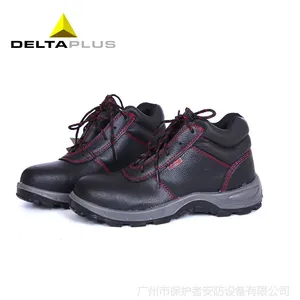 代尔塔301110绝缘鞋 18KV非金属防砸电工鞋 防穿刺鞋批发