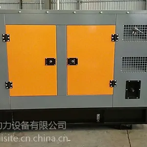 厂家订做10-1000kw柴油发电机组静音箱 静音发电机组 润昌RC10GF