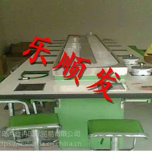 火锅传送带