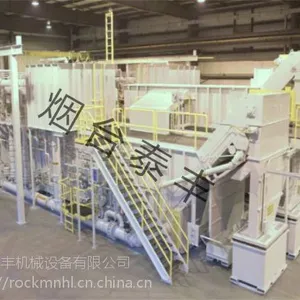 重庆切削液集中过滤系统哪家好?泰丰集中过滤系统防止切削液变质过滤精度高!实现切削液零排放!
