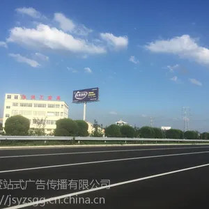 ��������������ͨ����������� -Ҽվʽ���