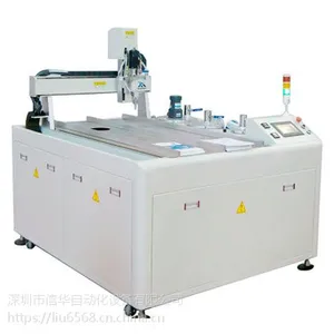 供应信华LED表贴屏灌胶机XH-1000