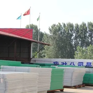 佛山金鸿钰泽五金丝网有限公司