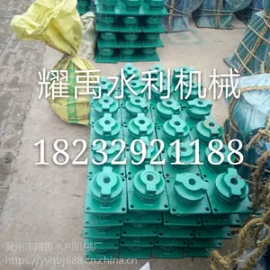 ���յ���ʽ����բ�ŵ�Һѹ���ջ���װ����