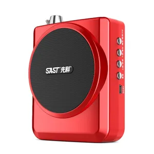 SAST/�ȿ� N-202������С�۷���������ʦר�������������ѧ����