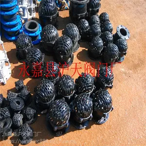 洛阳市H42X -2.5 DN125底阀_底阀价格_底阀厂家/批发供应底阀价格