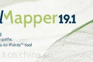 Global Mapper购买|正版|软件|代理商|销售|采购|报价格|下载