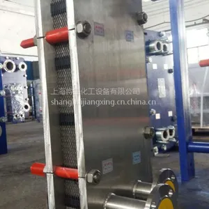�Ĵ���������֭��ʽɱ��ר�ò���ְ�ʽ������ ���ϻ�е�豸����ר��304��316L �Ϻ�����