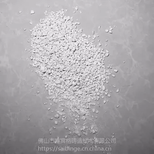 精炼剂价格_精炼剂哪家便宜
