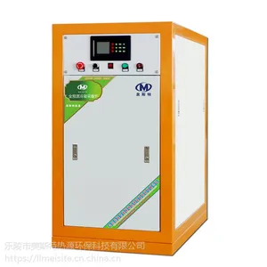 美斯特新型采暖锅炉暖气片地暖锅炉 美斯特120KW取暖炉 直供2000平方米