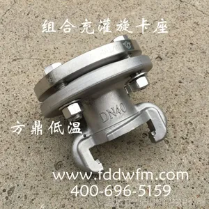 ������ ���ٽ�ͷ �������۽���Һ�������� �����304����
